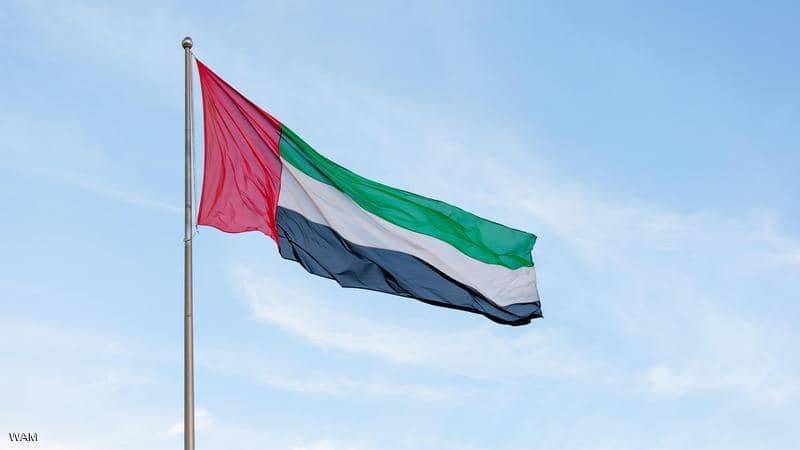 الإمارات تترأس القمة الإسلامية الثانية للعلوم والتكنولوجيا