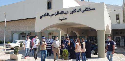 إقبال كثيف في ماراتون وزارة الصحة