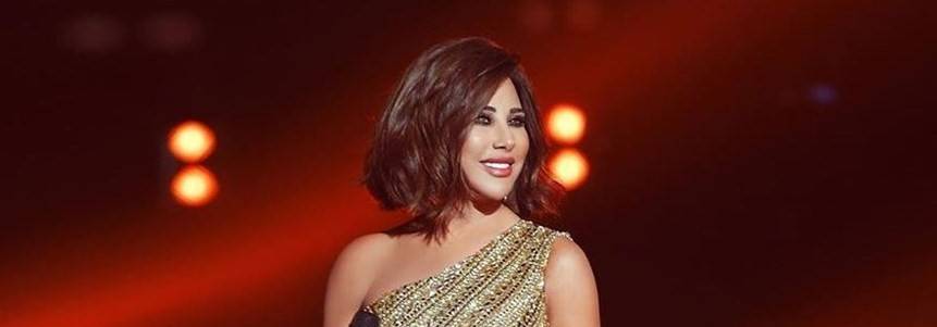نجوى كرم تشعل الأجواء في حفلها في السعودية من جديد!