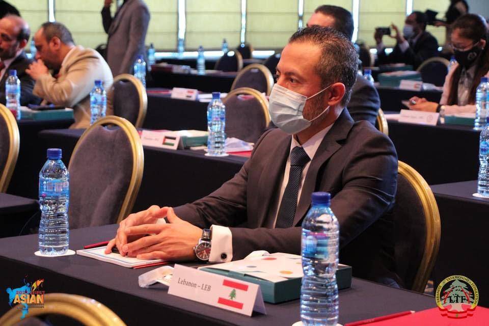 "عمومية تايكواندو آسيا" تشيد بالتنظيم اللبناني
