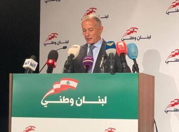 روكز بافتتاح مؤتمر 
