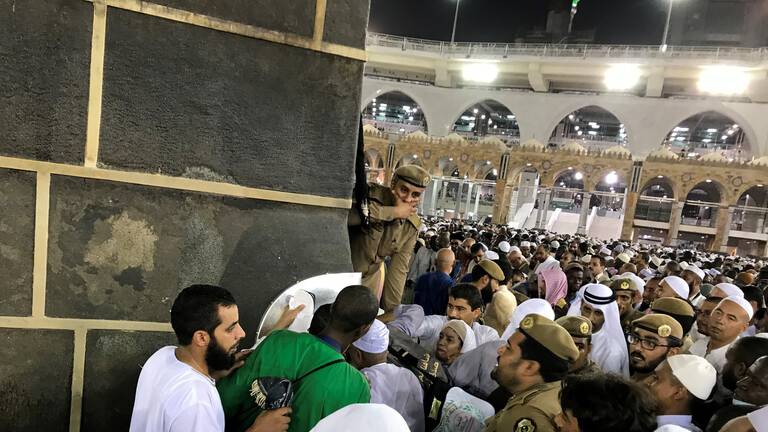 دار الافتاء المصدرية تصدر 