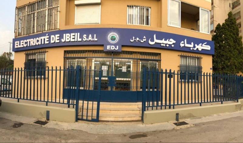 شركة كهرباء جبيل: لاعتماد التقنين الذاتي المكثف