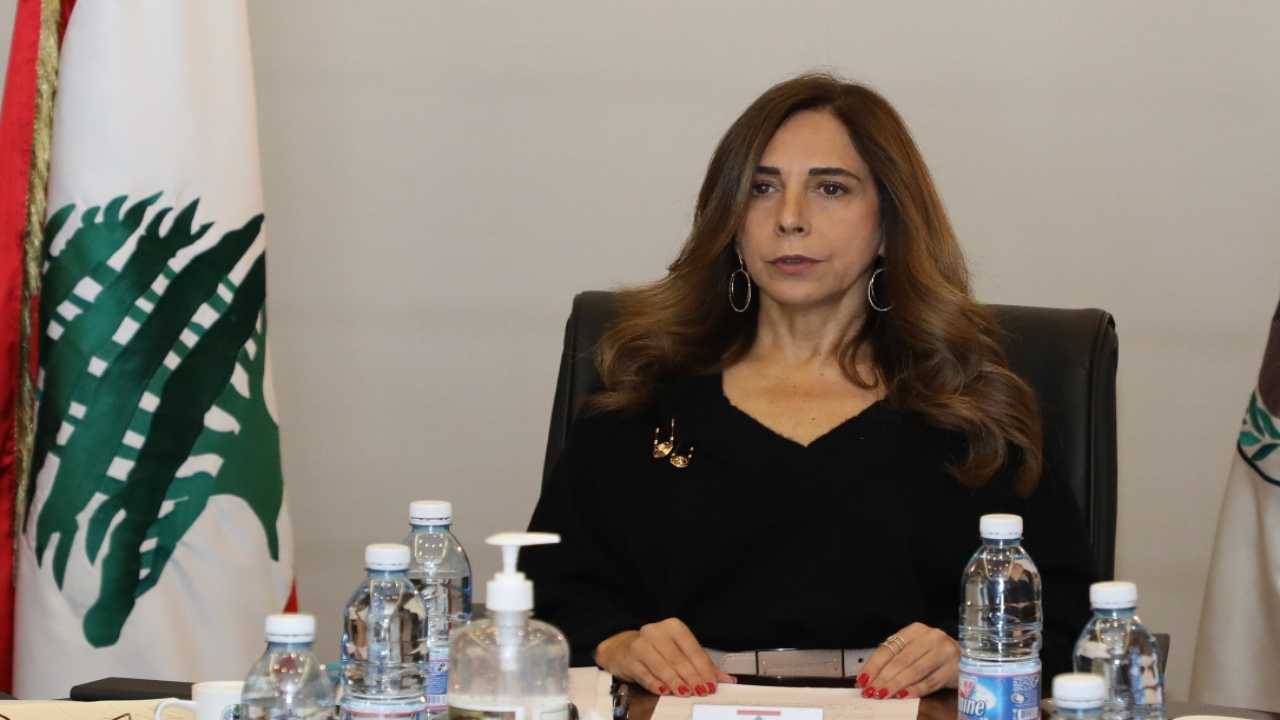 عكر غادرت الى قطر