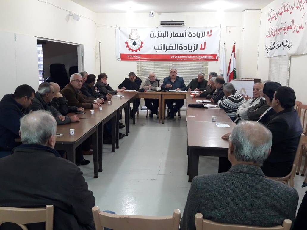 رئيس الاتحاد الوطني لنقابات العمال: دعوة الى العصيان المدني