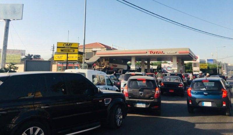 البراكس طالب وزارة الإقتصاد والاجهزة الامنية بمراقبة توزيع مادة البنزين