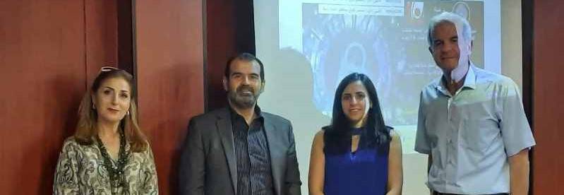 ندوات عن التعلم عن بعد والتوعية على المخاطر السيبرانية