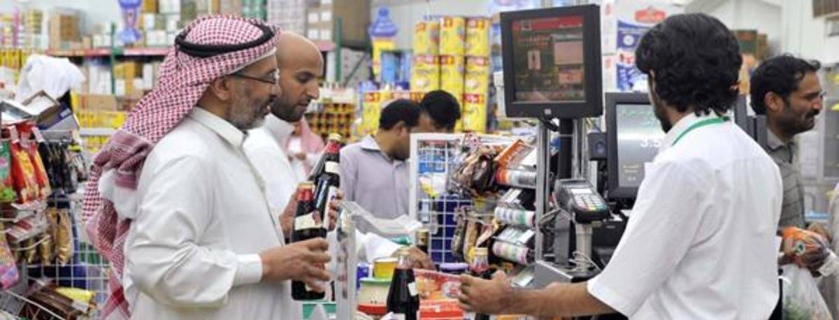 ارتفاع التضخم السنوي في السعودية بنسبة 5.7 %