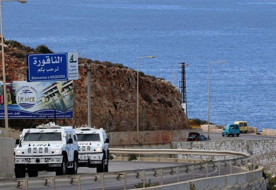 "ترسيم الحدود"..أوّل موقف رسمي للحكومة الإسرائيلية الجديدة