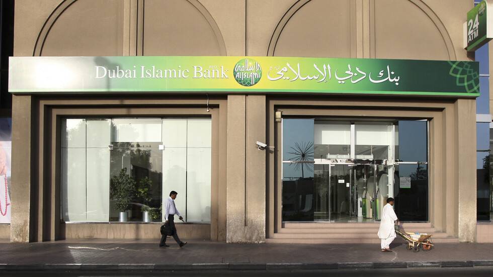 الإمارات تطرح صكوكا 