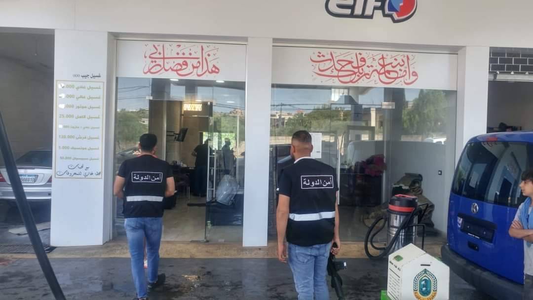 مراقبو الاقتصاد جالوا على تعاونيات ومحطات وقود
