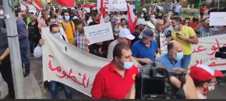 تظاهرة من أمام المتحف إلى ساحة الشهداء
