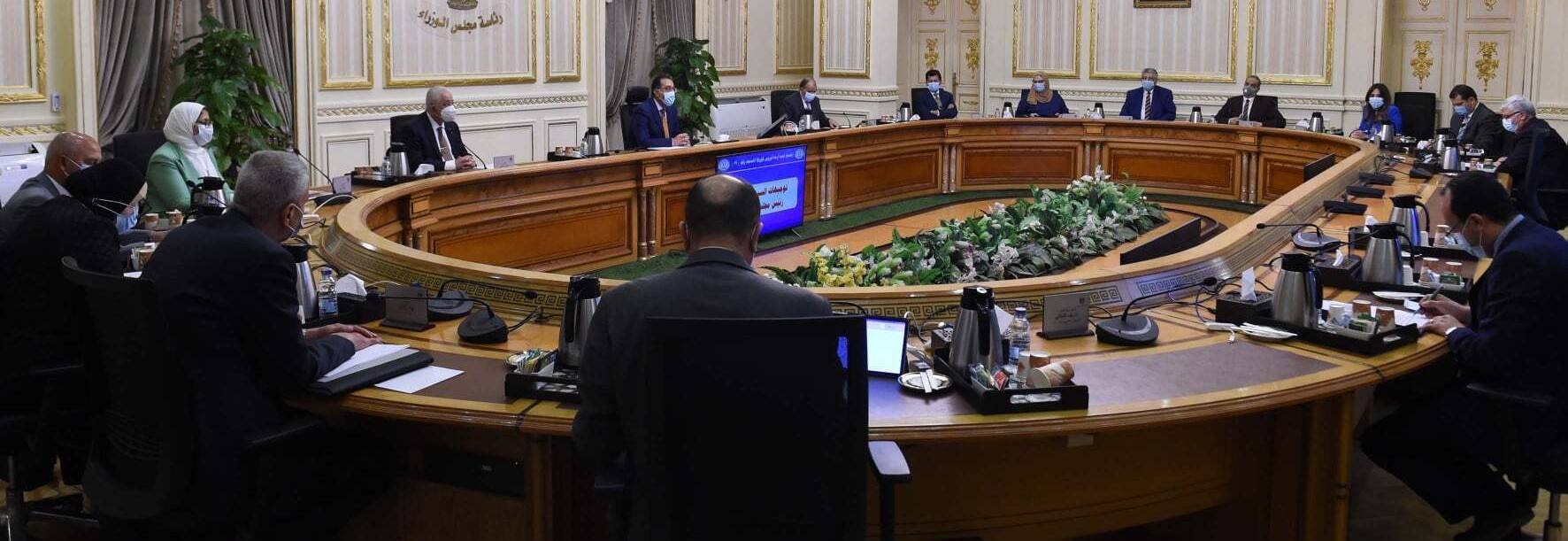 مصر تشتري قطعة أرض لها من كويتيين