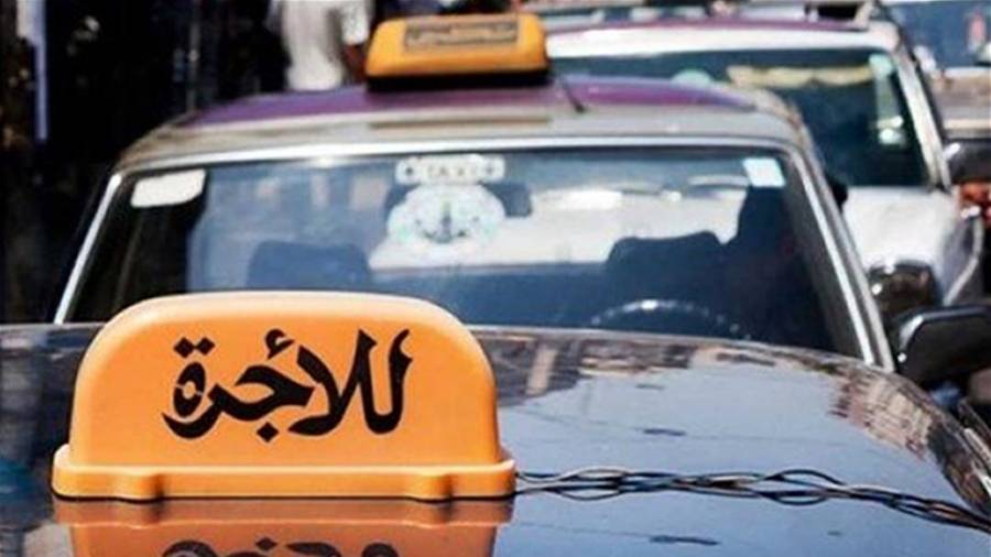نقابة عمال ومستخدمي النقل المشترك أعلنت الاضراب العام