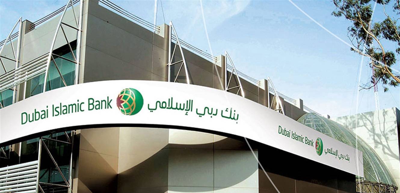 في دبي... صكوك دولارية لأجل 5 سنوات
