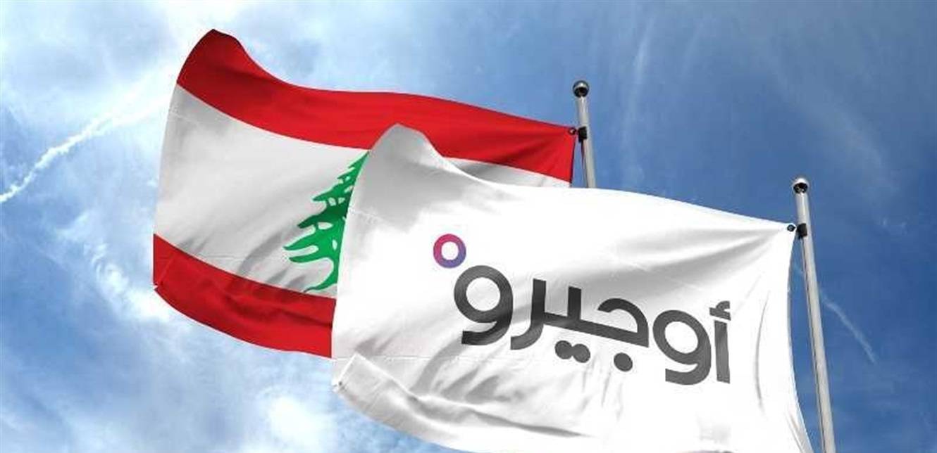 عطل يصيب 
