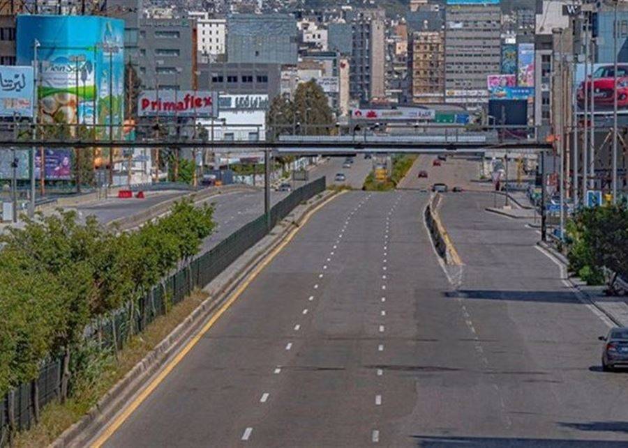 اليكم التوصيات الجديدة للجنة متابعة كورونا