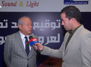 كيف يرى رجل الأعمال المصري نجيب ساويرس مستقبل الذهب و"بتكوين"؟