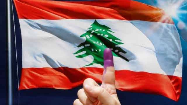 خارطة تحالفات إنتخابية... وتوظيف للإنهيار والحقوق الطائفية