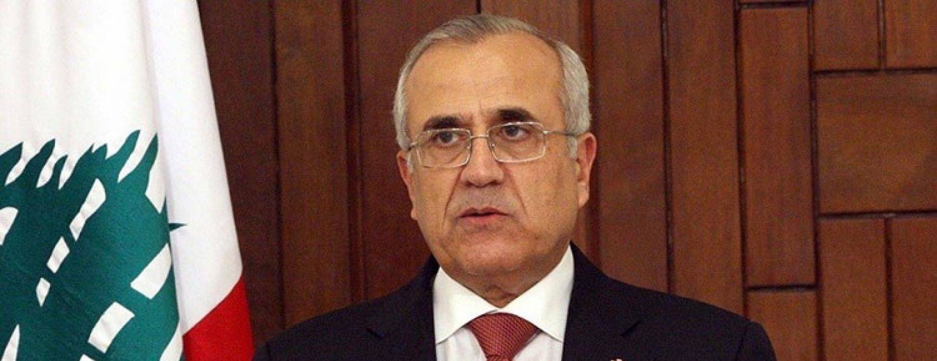 سليمان: الاصلاح الأول حصر السلاح وتحييد لبنان