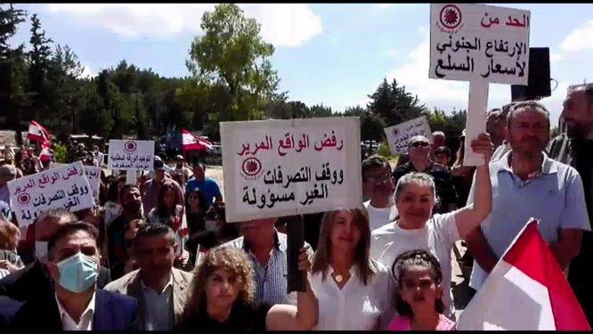 اعتصام لجبهة التحرر العمالي عند مستديرة بعقلين