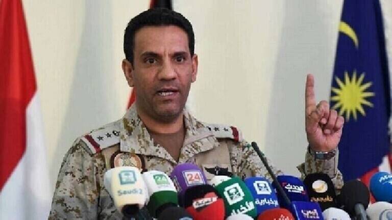 التحالف العربي: اعترضنا ودمرنا مسيرتين