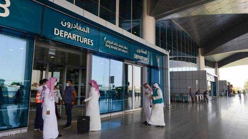 توجيهات للراغبين بالسفر إلى السعودية.. التفاصيل