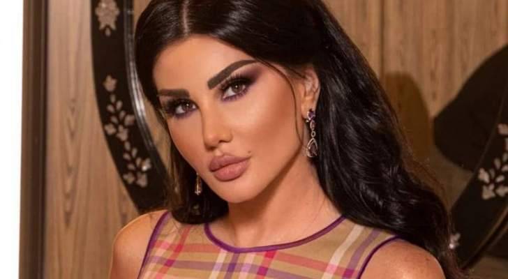 من تشجع جيني إسبر في "يورو 2020"؟