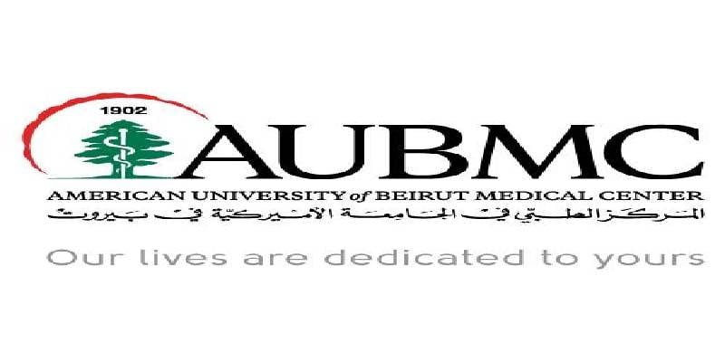 المركز الطبي في الجامعة الأميركية يوضح ملابسات الحريق