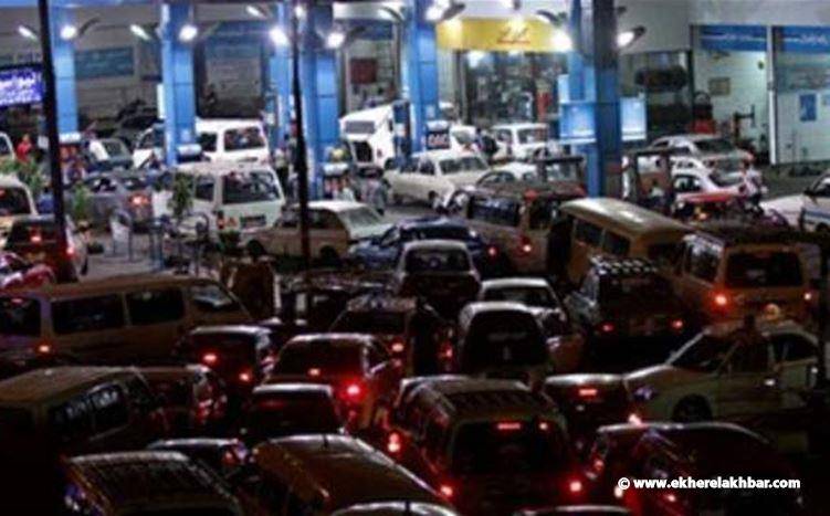 محطات البنزين في طرابلس تطلب حماية امنية