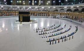 السعودية تعلن شروط "المحرم" لأداء مناسك الحج