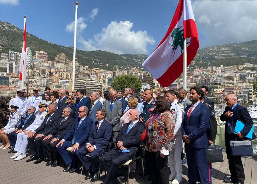 احتفال لمناسبة الذكرى المئوية الأولى لإنشاء منظمة الهيدروغرافيا العالمية