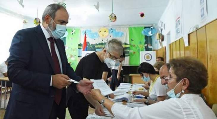 إغلاق مراكز الاقتراع في الانتخابات البرلمانية الأرمينية