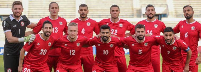 منتخب لبنان باشر تمارينه في الدوحة