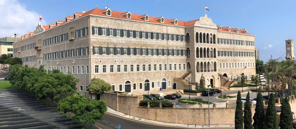 رئاسة الوزراء: يجب محاسبة المتسببين بالانهيار المالي