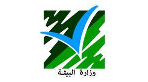 اصحاب الكسارات ناشدوا وزارة البيئة والسبب...