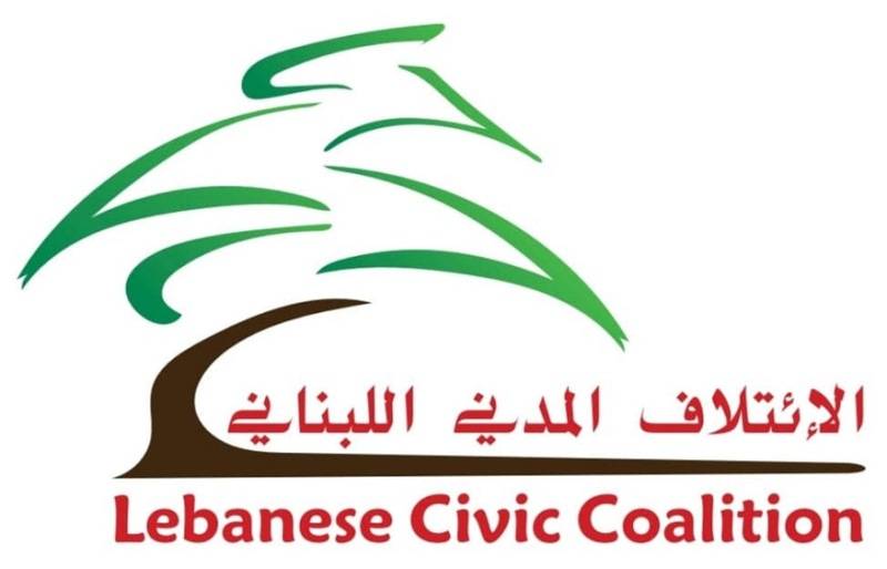 الإئتلاف المدني: الشعب يتعرض لإبادة