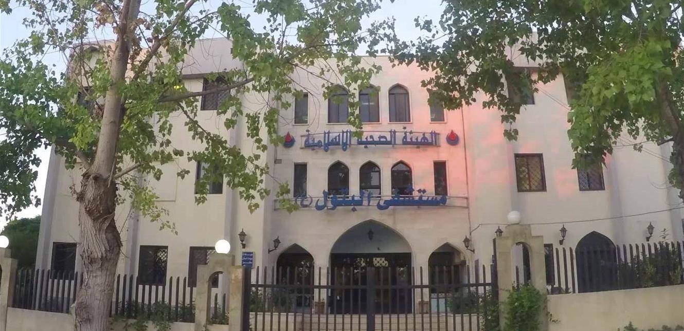 مستشفى البتول دعا لتلقي فايزر في الهرمل