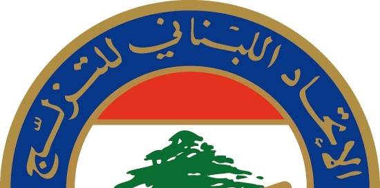 توزيع جوائز أبطال التزلج