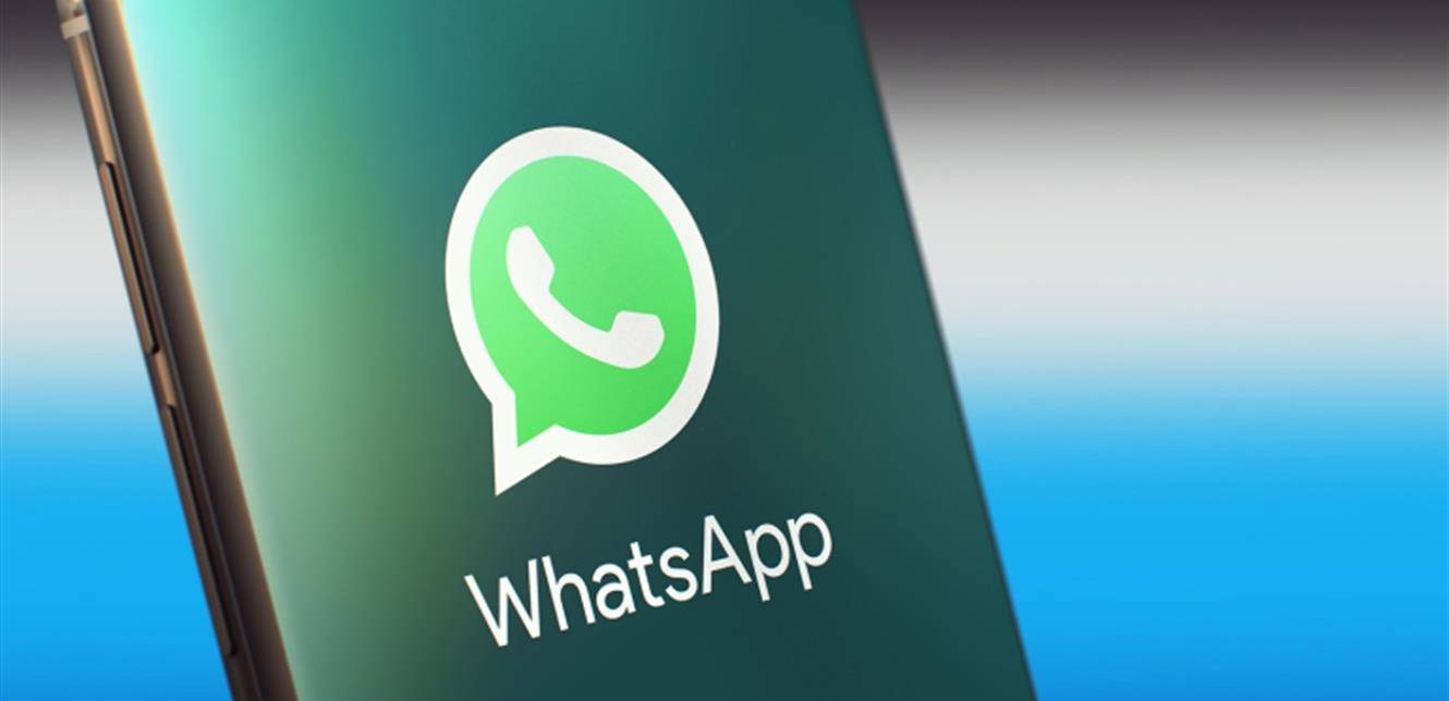 "واتساب" تخطط لتغيير جديد على أندرويد وآيفون