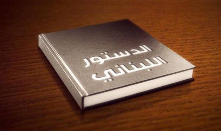 قتلة الجمهور قتلة الجمهورية