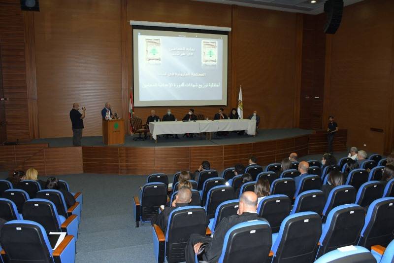 المراد: مؤمنون بالصورة المستدامة لهوية نقابتنا وانتمائها الوطني