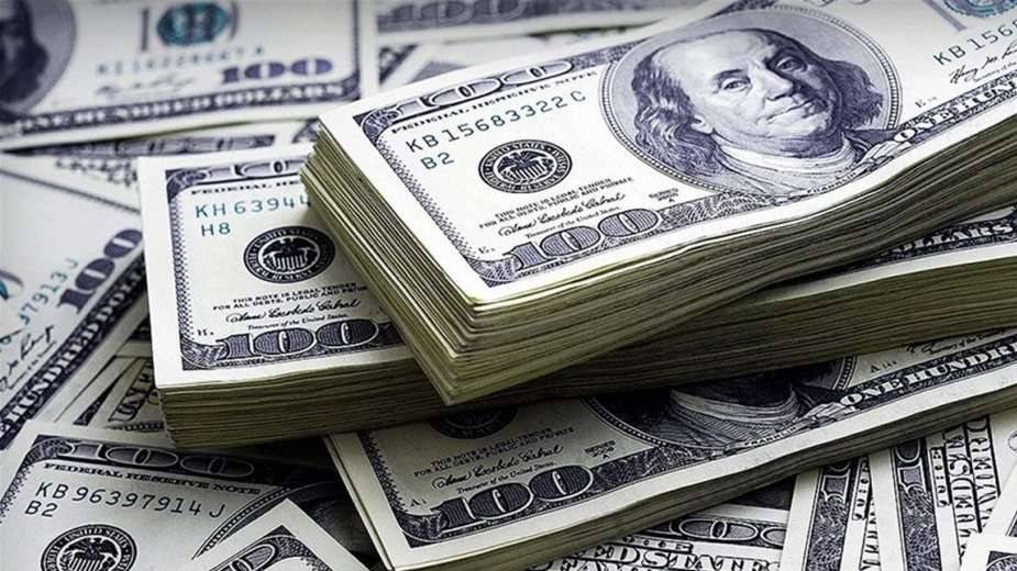 إليكم سعر صرف الدولار صباحاً؟