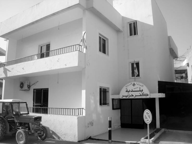 بلدية كفرحزير: تلقيح جميع المسجلين بين 18 و41 عاما