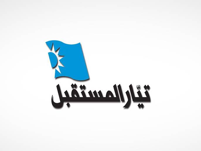 أطباء المستقبل للنقيب: ندعو الى تطبيق القانون