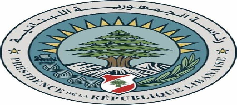 أزمة المحروقات .. هذا ما خلص إليه اجتماع بعبدا!