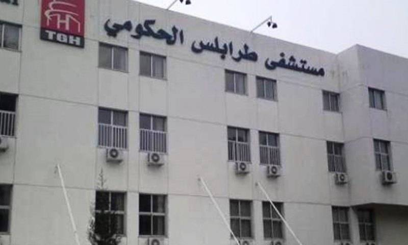 لا ماراتون فايزر في مستشفى القبة