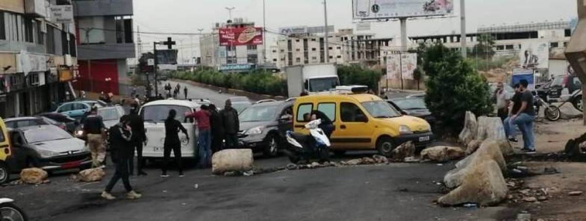 قطع طرق في دوحة عرمون وطريق المطار القديم