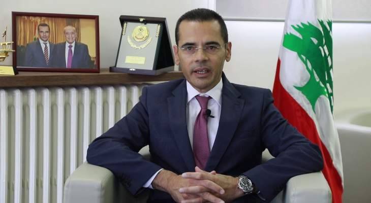 علامة: لوضع آليّة تضمن استمرارية تزويد المؤسسات الاستشفائية بالمازوت