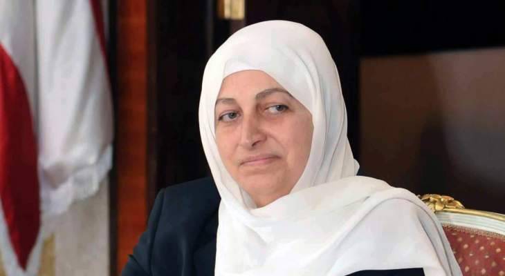 بهية الحريري ثمنت تأمين المازوت لصيدا باتصال بقائد الجيش